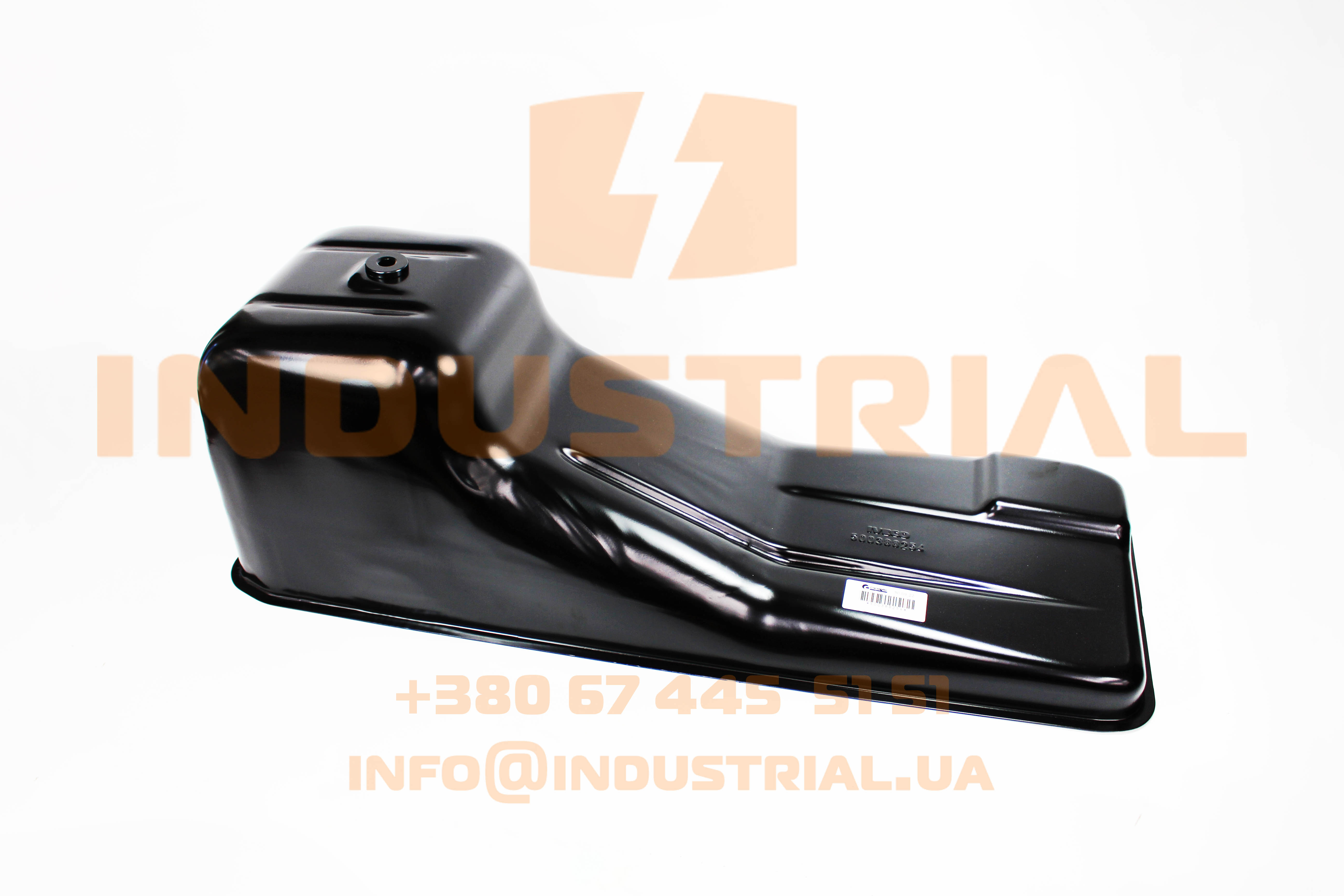 CNH 5511241